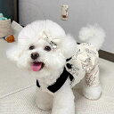 夏用 薄手 ペット サロペット テディ ビション ポメラニアン プードル ヨークシャー 犬服 小型犬 四脚服