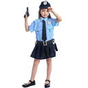子供 警察官 コスプレ ハロウィン 仮装 ポリス お巡りさん 警察服 制服 キッズ コスチューム 女の子 手錠 おもちゃ 5点セット 演劇 イベント パーティー 演出服 舞台服 学園祭 文化祭