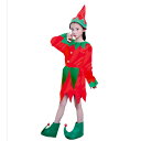親子 クリスマス仮装 衣装コスプレ コスチューム ファミリー キッズ ハロウィン衣装 子供用 大人用 女の子 男の子 ダンス 演出服 帽子付き ベルト付き