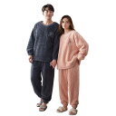ペアパジャマ レディース メンズ 秋冬 長袖 もこもこ 上下セット 可愛い ルームウェア カップル ナイトウェア 寝間着 ペアルック お揃い 男女兼用 ギフト 結婚祝い 誕生日 プレゼント クリスマス L596