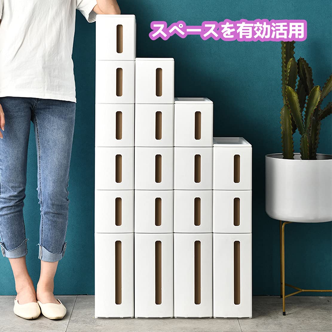 14 cmすき間収納棚 台所 狭い収納ボックス 隙間収納 引き出し式収納棚 トイレのロッカー 隙間 収納 完..