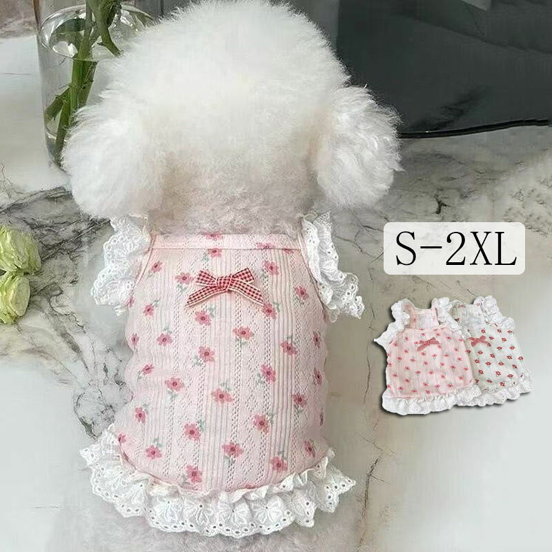 【新品発売期間限定特価】ドッグウェア 犬服猫服 小花柄レース キャミソールワンピース ペット用ドレスフリルスカート お散歩お出かけかわいい ガーリーフェミニンスタンダードナチュラル定番シンプルベーシックカジュアル