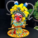 装飾品 中国の京劇のスタイルのキャラクターFacebookのお土産の人形飾りの手塗りの像孫悟空フィギュア工芸の6インチ 立像(4)