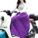 巻きスカート ロング ブランケット ひざ掛け 防寒 キルティング 中綿 暖かい キルト 冬 メンズ レディース 冷え対策 冷え症 あったか グッズ 暖かい あったかグッズ ホームウェア スカート ふわふわ ブラック レッド グリーン グレー パープル