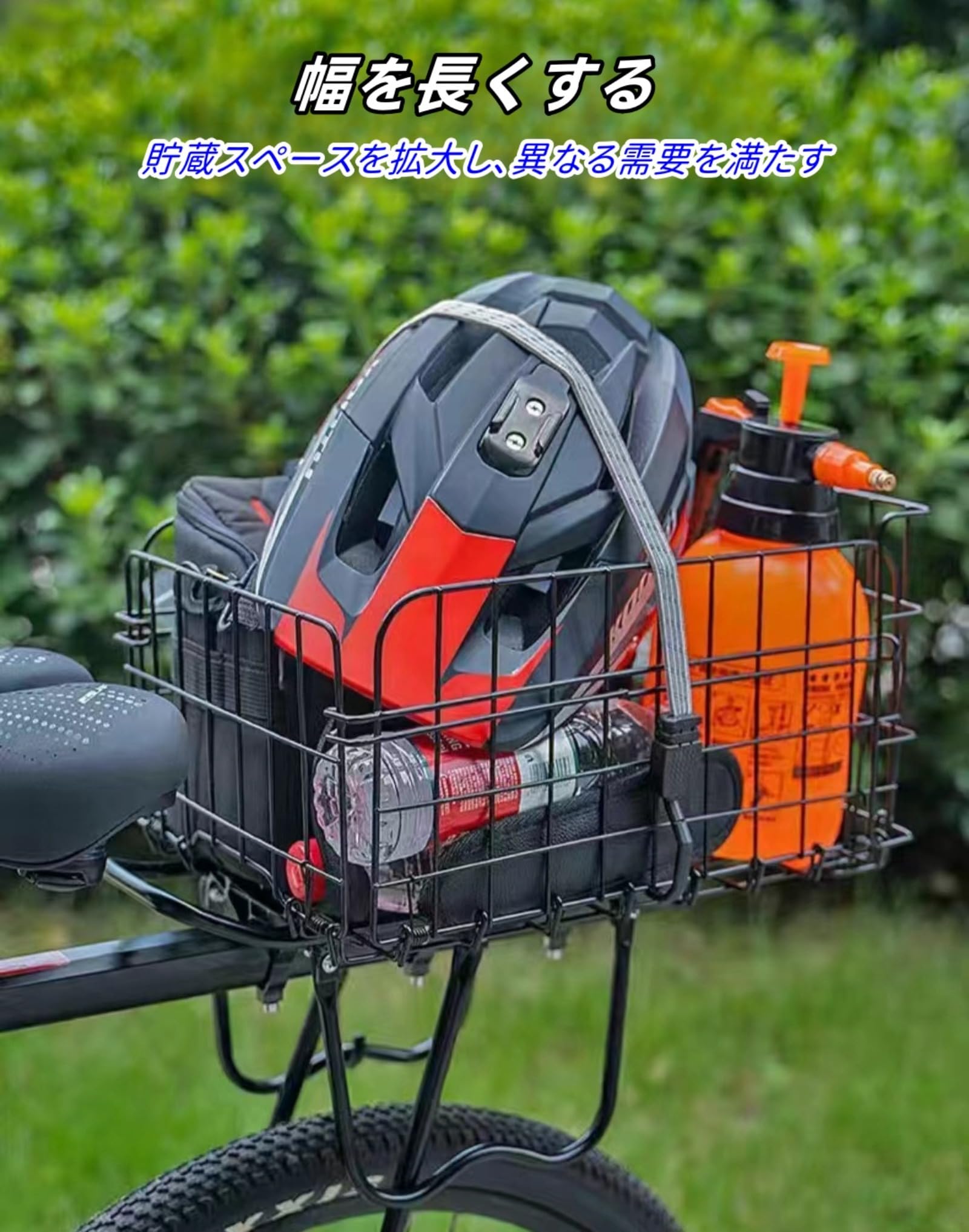 自転車用バスケット(カゴ) 自転車リアバスケット 後ろ固定式 後ろバスケット 軽量 大容量 簡単な組み立 ポータブル 軽快車用 荷台付折りたたみ自転車用 折り畳みかご