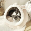 猫ハウス ペット ベット ドーム型 可愛い 寒さ対策 保温防寒 快適 柔らかい 暖かい 用寝袋 滑り止め 洗える ペットハウス ベッド マット兼用 小型犬 キャットハウス ペット 猫寝床 小動物用 (M ウサギ) 白 ワンサイズ