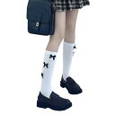 靴下 ハイソックス 女の子 ソックスレディース クルーソックス 真珠 リボン 花柄 ロリターソックス lotita 可愛い オシャレ JK 制服 通勤 通学 春...