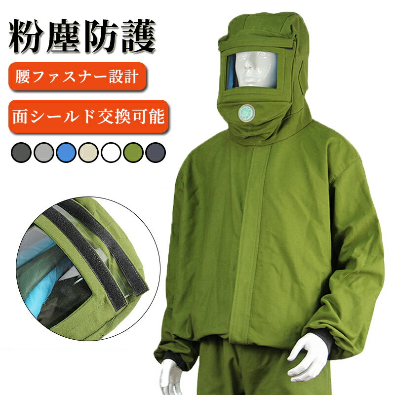 ɥ֥饹ȥġŴ¤Ѥδݸɥ֥饹ߡ꡼  ɥ֥饹  Х  ɤ  ѥ ...