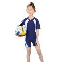 水着 女の子 キッズ オールインワン スカート セパレート スクール 水遊び 2点セット ガード ジュニア 可愛い 無地 動きやすい かわいい おしゃれ