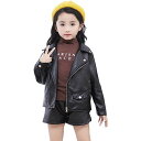 子供服 女の子 フェイクレザー ライダースジャケット おしゃれ PU ジャケット キッズ 女児 アウター コート 長袖 秋冬 防寒 防風 お出かけ ダンスウェア...