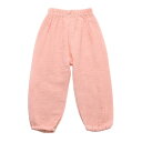 子供 ロングパンツ 夏 薄手 長ズボン 長パンツ 男の子 女の子 スウェットパンツ ジャージ ボトムス ウェストゴム 裾リブ 通気性 防蚊 通園 通学