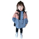 キッズ ジャケット ウインドブレーカー 女の子 男の子 薄手 春 秋 マウンテン フード付き 長袖 アウター コート アウトドア 防風 防寒 おしゃれ