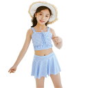キッズ 水着 女の子 セパレート スカート 子供 水着 ワンピース 2点セット スイムウェア チェック柄 水遊び ジュニア 幼稚園 保育園 スクール プール ビ...