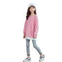 子供服 ジャージ 2点セット スウェット ロングパンツ セットアップ 長袖 ス レギンスパンツ 運動服 運動着 スポーツウェア ジュニア おしゃれ ゆったり 通...