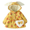 ベビー コート ジャンパー 女の子 厚手 ジャケット 冬 長袖 フード付き 兎耳 子供コート 綿服 バッグ付き 綿 暖かい 防寒 可愛い 普段着 お出かけ 防寒...