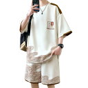 ジャージ 夏服メンズ 上下セット 半袖 上下2点セット 大きいサイズ パンツ セットアップ メンズ おしゃれ 部屋着 上下セット快適人気 男女兼用