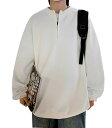 Tシャツ メンズ 長袖 ゆったり カジュアルシャツ スタンドカラー 立ち襟 ハイネック 無地 カットソー ドロップショルダー 胸ポケット ビジネス おしゃれ 秋 ス
