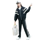 子供服 女の子 ジャージ 上下セット 2点セット シンプル 運動着 体育 ガールズ おしゃれ キッズ スウェット 長袖 スポーツウェア 110~170cm