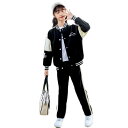 子供服 キッズ 女の子 ジャージ スウエット ガールズ スポーツウェア トレーナー アウター ジャケット ロングパンツ 女児 上下 セットアップ カジュアル 韓...