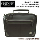 【撥水 タブレット収納収納 B5 2Room】ビジネス ショルダーバッグ バック カバン 斜めがけ 新生活 メンズ レディース スクエア 30代 40代 50代...