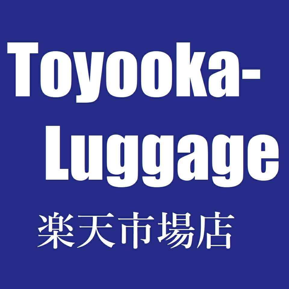 Toyooka-Luggage楽天市場店