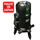 T4T フルライン グリーン レーザー墨出し器 TLL-44G メモリ機能 メーカー1年保証 フルライン照射モデル 墨出器 墨出し 墨だし器 墨出し機 墨だし機...