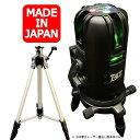 T4T 5ライン グリーンレーザー墨出し器 TLL-41G 三脚付 メモリ機能 メーカー1年保証 4方向大矩ライン照射モデル 墨出器 墨出し 墨だし器 墨出し機...