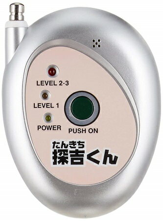 探吉くん電波感知器（盗撮・盗聴）