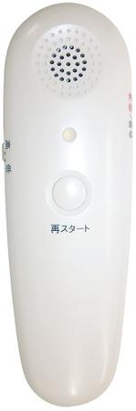 イースト　携帯助聴器ボイスモニター　ミミトモ　VM-1