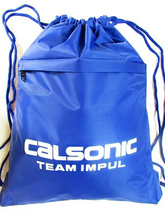 calsonic　ナップザック　1827N