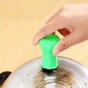 サビトリーナー3個組{送料無料}