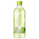 い・ろ・は・す シャインマスカット540mlペットボトル×24本【2ケース】(4)