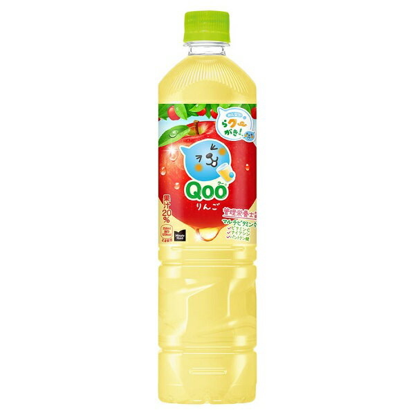 ミニッツメイドQooりんご　950mlペットボトル×12本