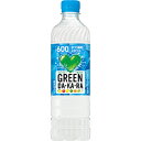 サントリーGREEN DA・KA・RA(冷凍専用)600mlペットボトル24本×【2ケース】(代引き不可・沖縄県発送不可)