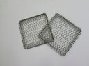 コンロ 角金網12cm2枚組{送料無料}