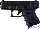 G26ターボピストル型ライター