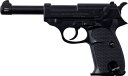ワルサーP38ピストルライター