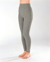 EM-X備長炭のびのびパンツ10分丈(女性用)(日本製)こちらの商品は定形外郵便で発送致します。{送料無料}