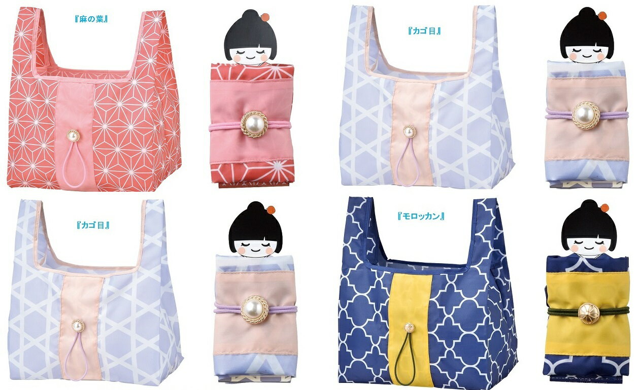 樂天商城 - OBI　ECOBAGエコバッグ　こちらの商品は郵便で発送のため日時指定不可