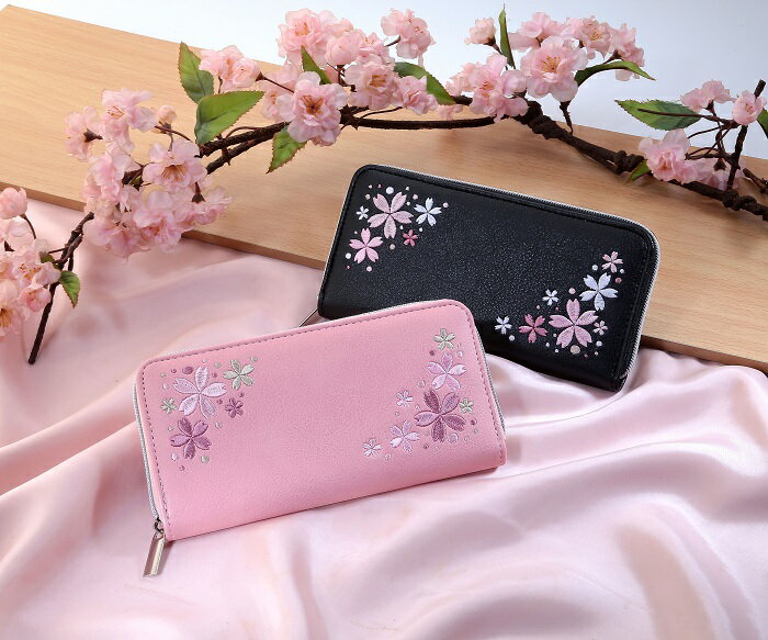 桜刺繍ラウンド財布
