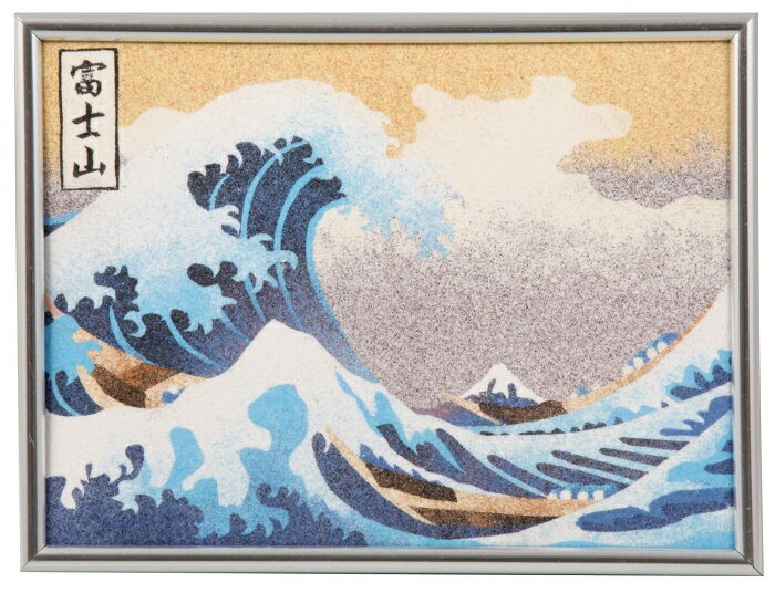 乐天商城 - 【超特価】砂絵　富士山～神奈川沖浪裏～