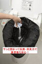 災害・断水時の非常用防臭トイレ袋(セット数10回分)(3)