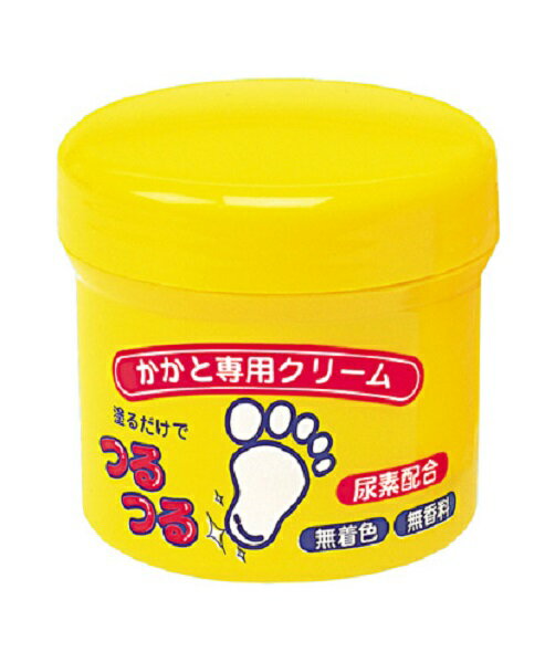 かかと用クリーム110g(日本製)