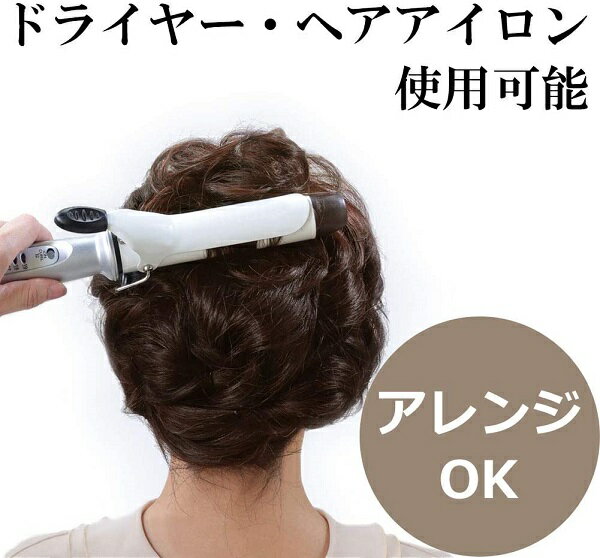 はじめて！手のひらサイズのヘアピース（ライトブラウン） 3