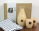 森乃響　雅（みやび）檜のぐい呑みセット｛日本製｝