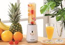 健康ドリンクがご家庭で作れるブレンダー400ml(ホワイト){送料無料}