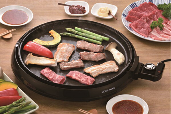 HOMESWANۥåȥץ졼33cm̵