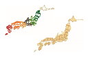 ケンミンクッキー型全国セット(日本製)