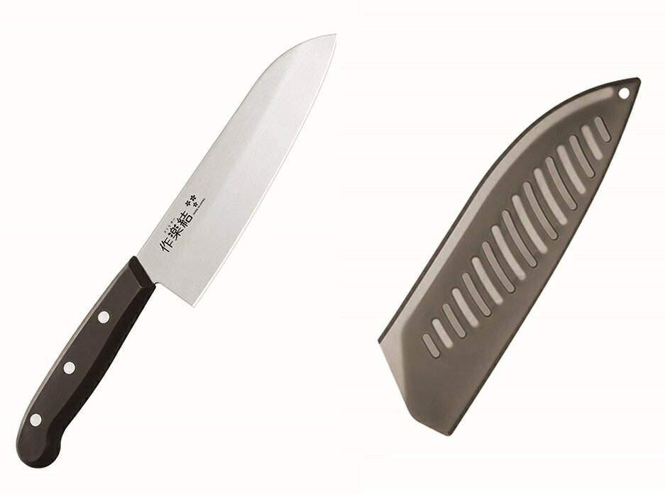 作楽結　サヤ付き万能包丁