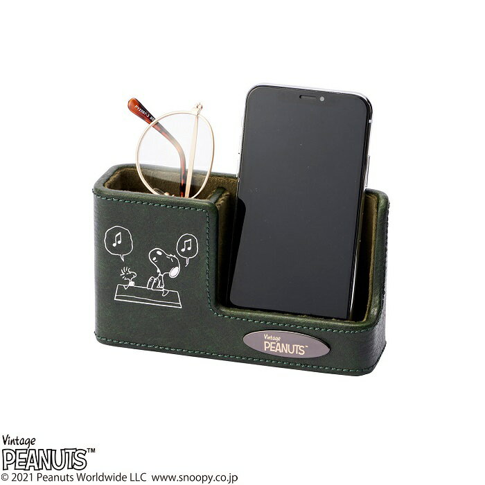スヌーピー　スマホ＆メガネスタンド　グリーン151-240-570GR